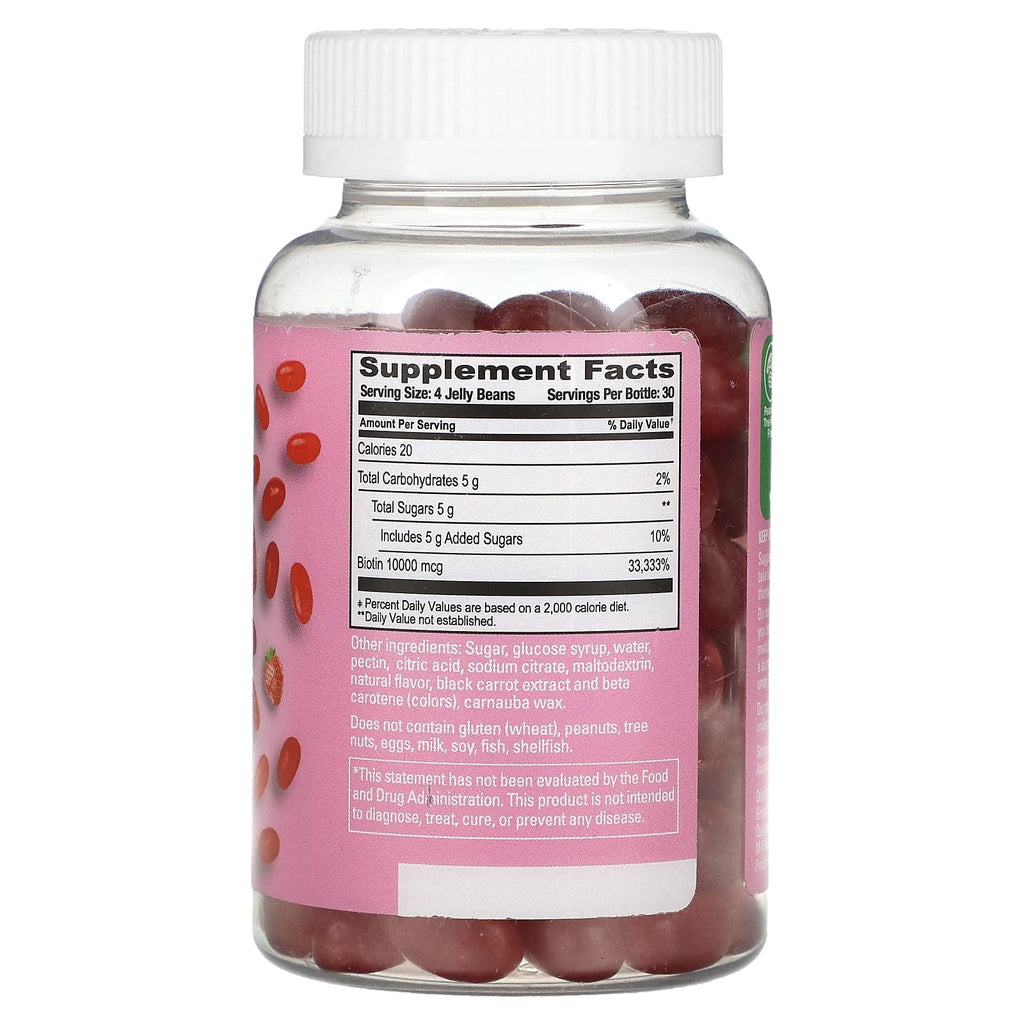 Human Beanz, Biotin Jelly Beans, Maximum Strength, Strawberry Blast, 120 Jelly Beans (2,500 mg per Jelly Bean)