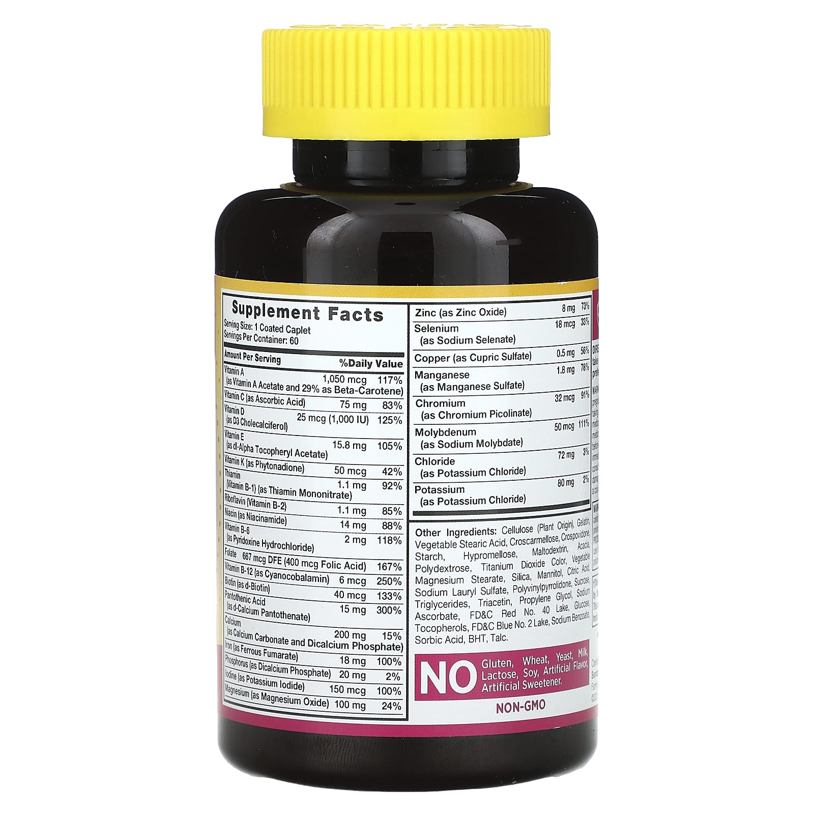 Sundance Vitamins, ABC Complete, Women's Multivitamin & Mineral Formula, 60 Coated Caplets