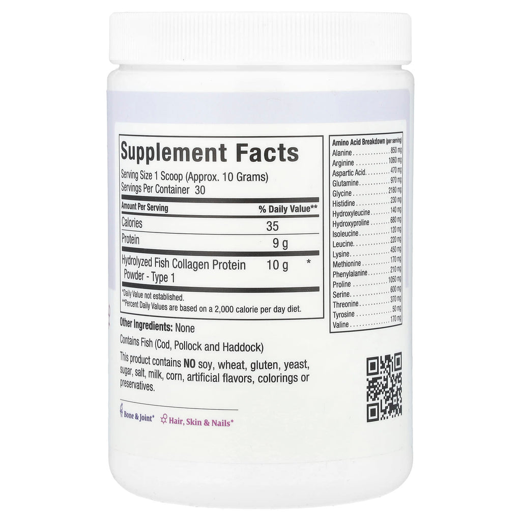 Maxi Health, Hydrolyzed Fish Collagen Powder™, 10.75 oz (305 g)