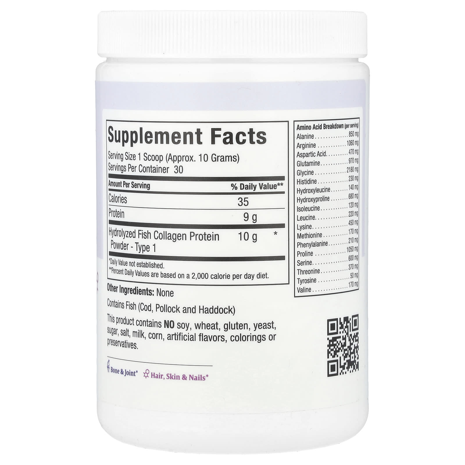Maxi Health, Hydrolyzed Fish Collagen Powder™, 10.75 oz (305 g)