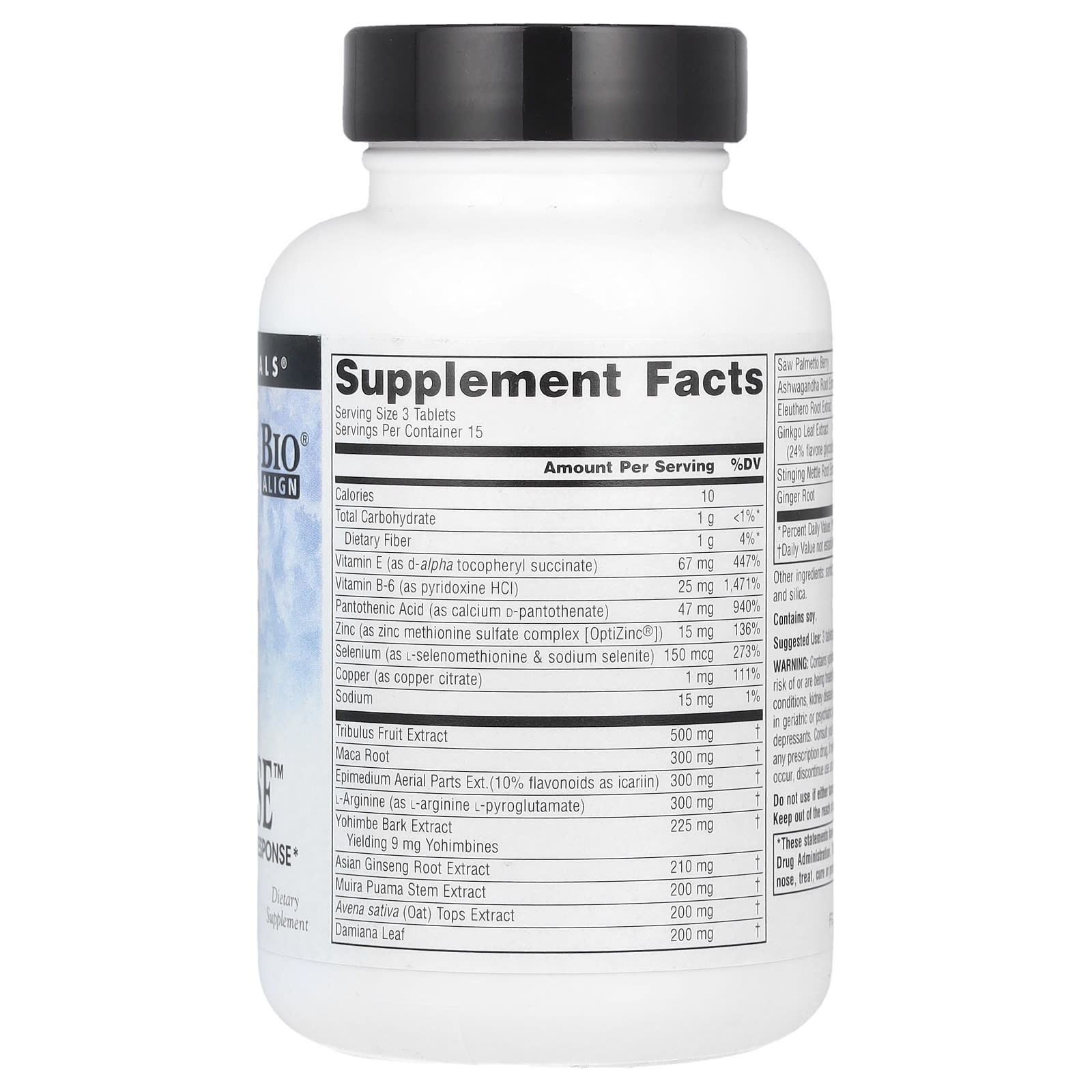Source Naturals, Male Response™, 45 Tablets