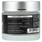 Neurogan Health, NMN Powder, 1.06 oz (30.06 g)