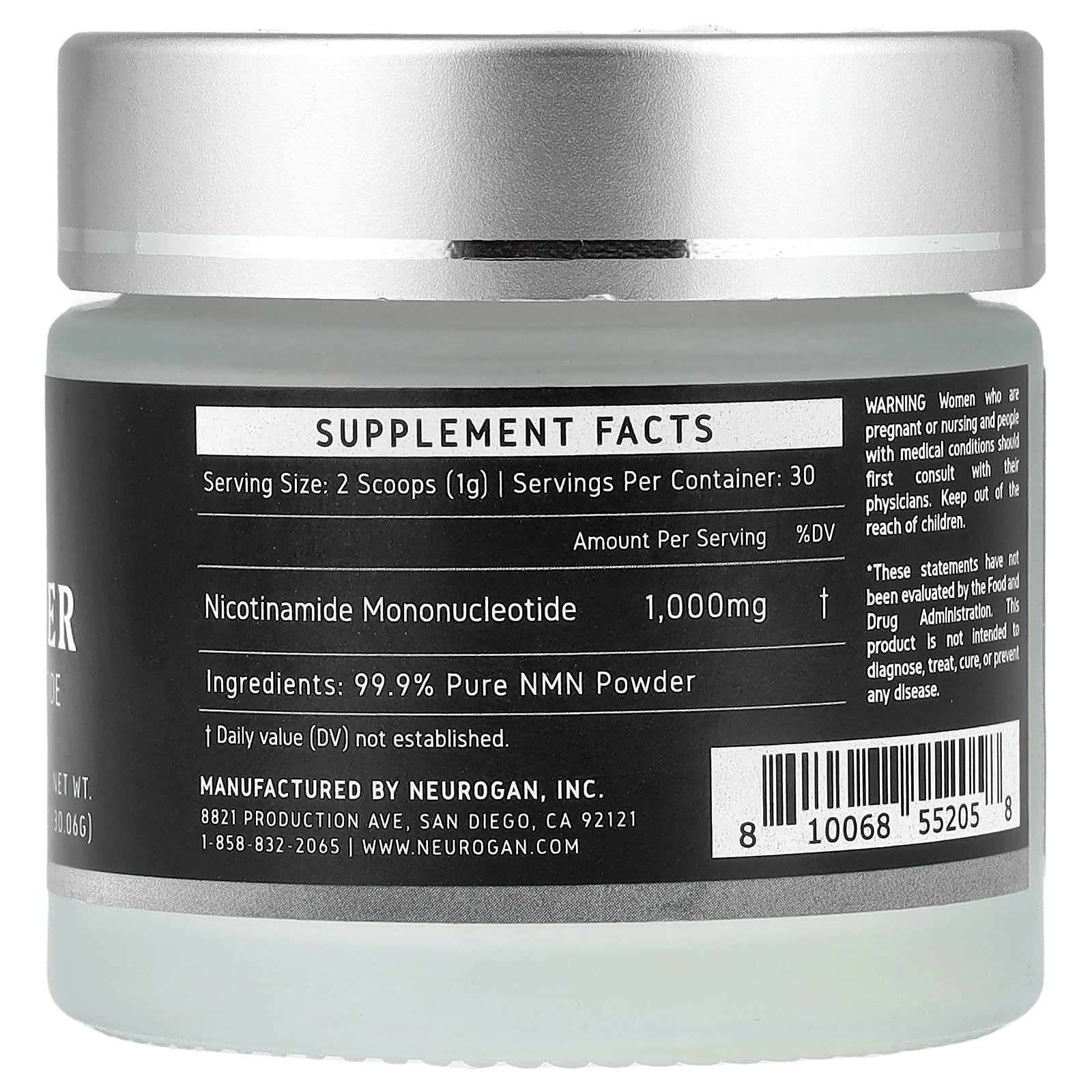 Neurogan Health, NMN Powder, 1.06 oz (30.06 g)