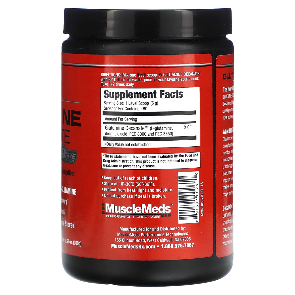 MuscleMeds, Glutamine Decanate, Unflavored, 10.58 oz (300 g)