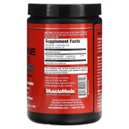 MuscleMeds, Glutamine Decanate, Unflavored, 10.58 oz (300 g)