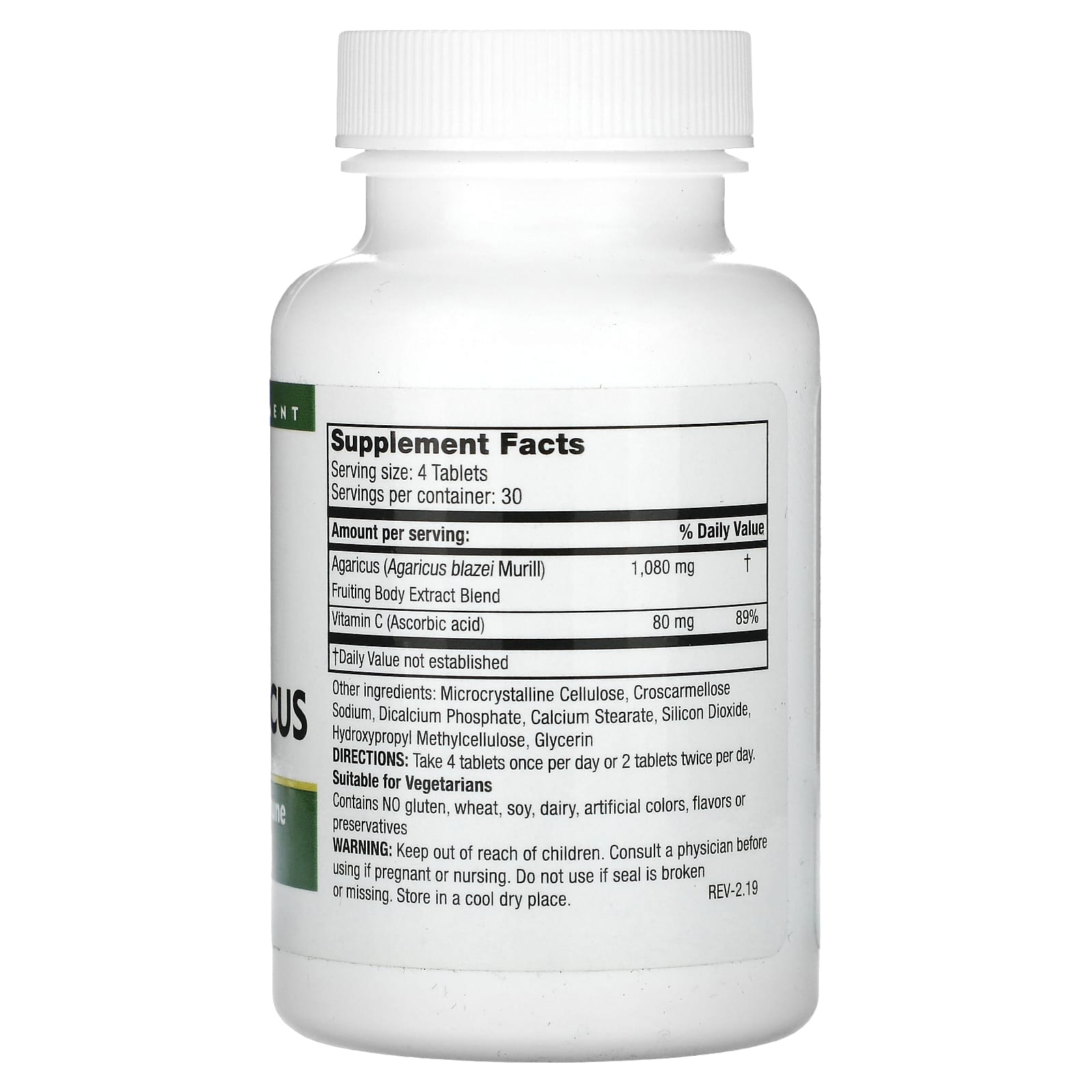 Mushroom Wisdom, Super Royal Agaricus, 120 Vegetarian Tablets
