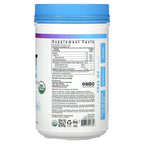 Bluebonnet Nutrition, Organic MCT Powder, Unflavored, 10.58 oz (300 g)