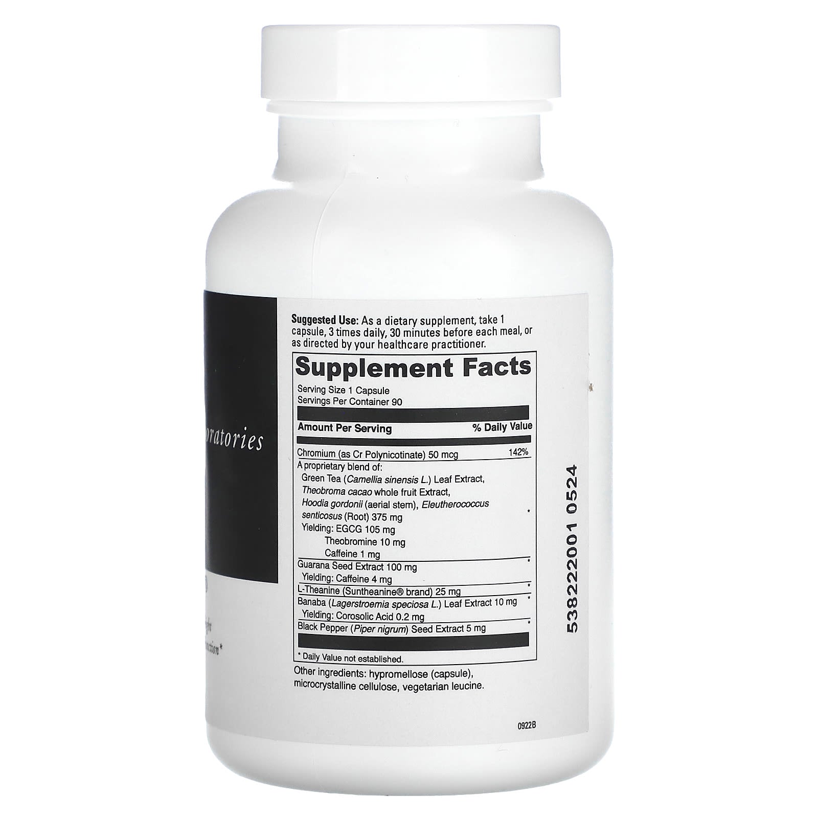 DaVinci Laboratories, Thermoset, 90 Capsules