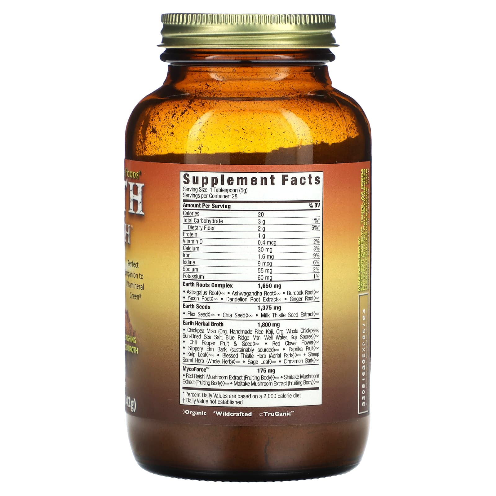 HealthForce Superfoods, Earth Broth, 5 oz (142 g)
