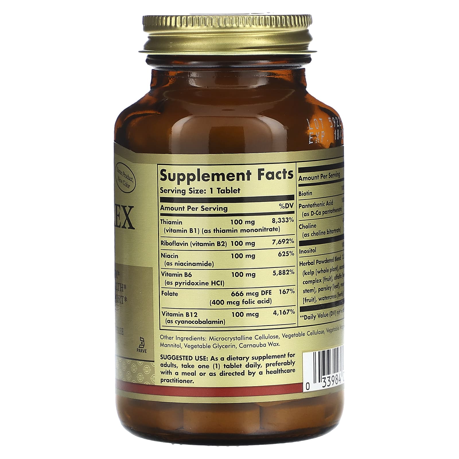 Solgar, B-Complex "100", 100 Tablets