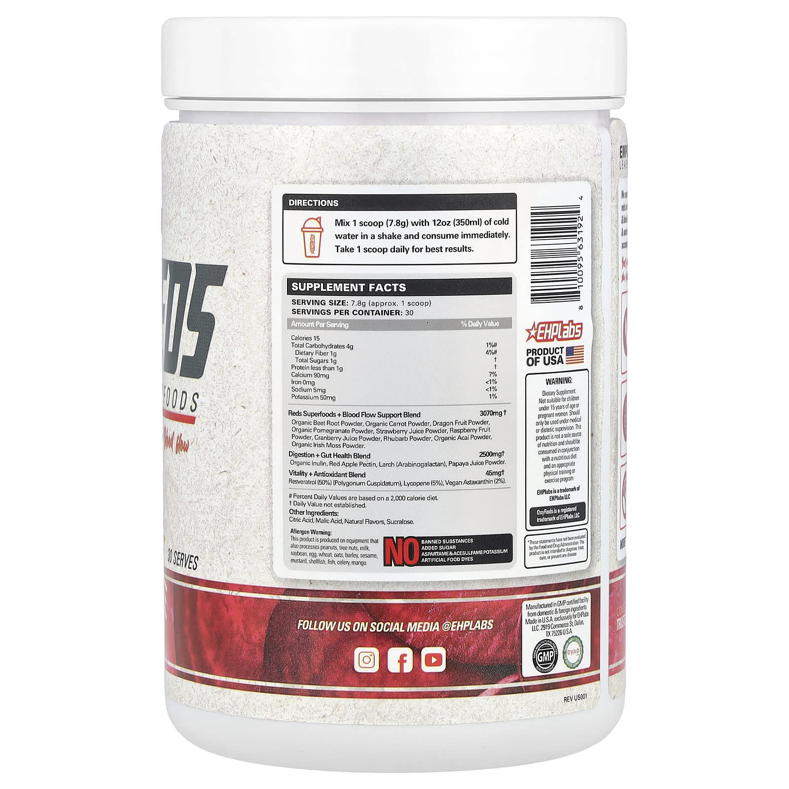 EHPlabs, Oxyreds, Daily Red Superfoods, Fruit Xplosion, 8.25 oz (234 g)