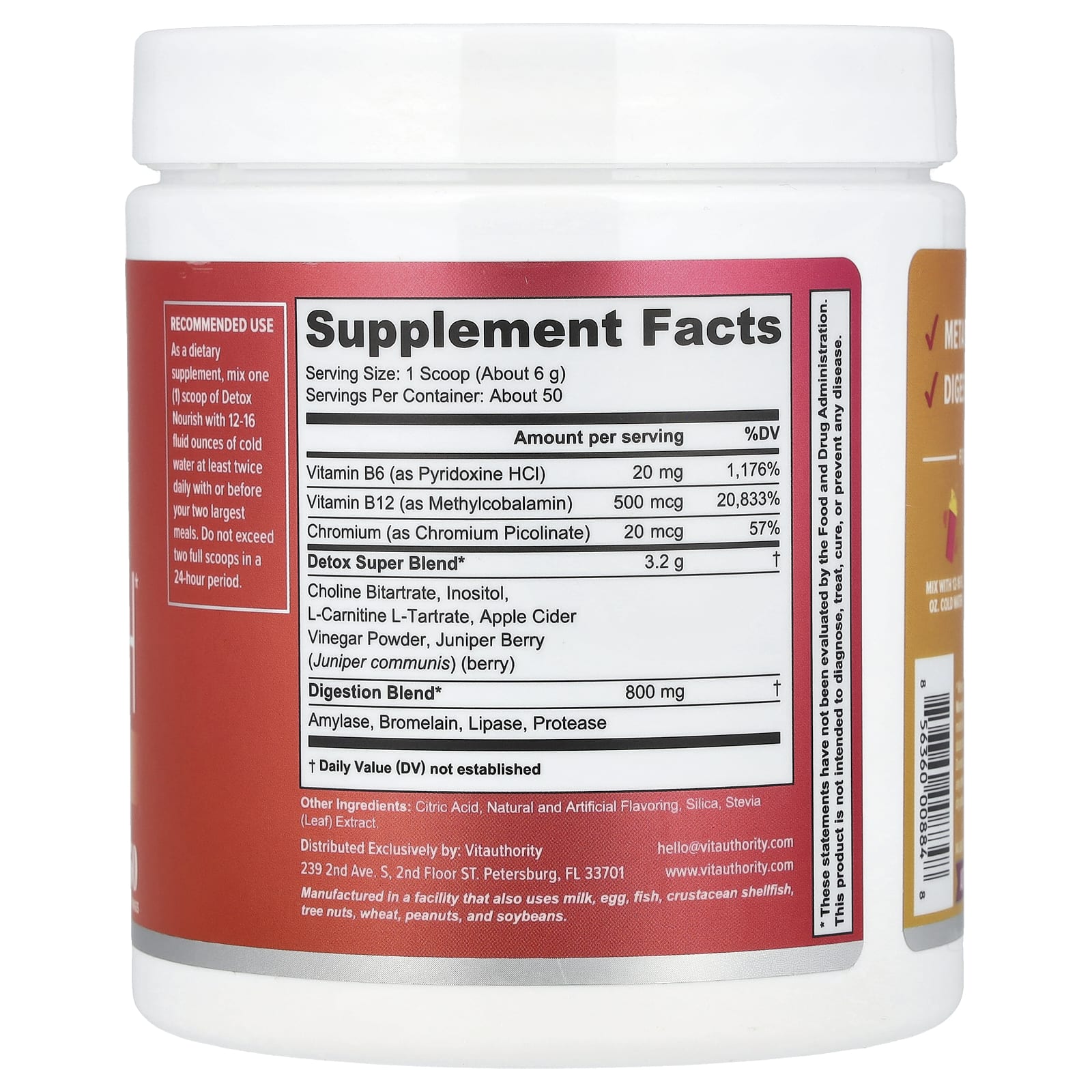 Vitauthority, Detox Nourish, Orange Pineapple, 10.6 oz (300 g)