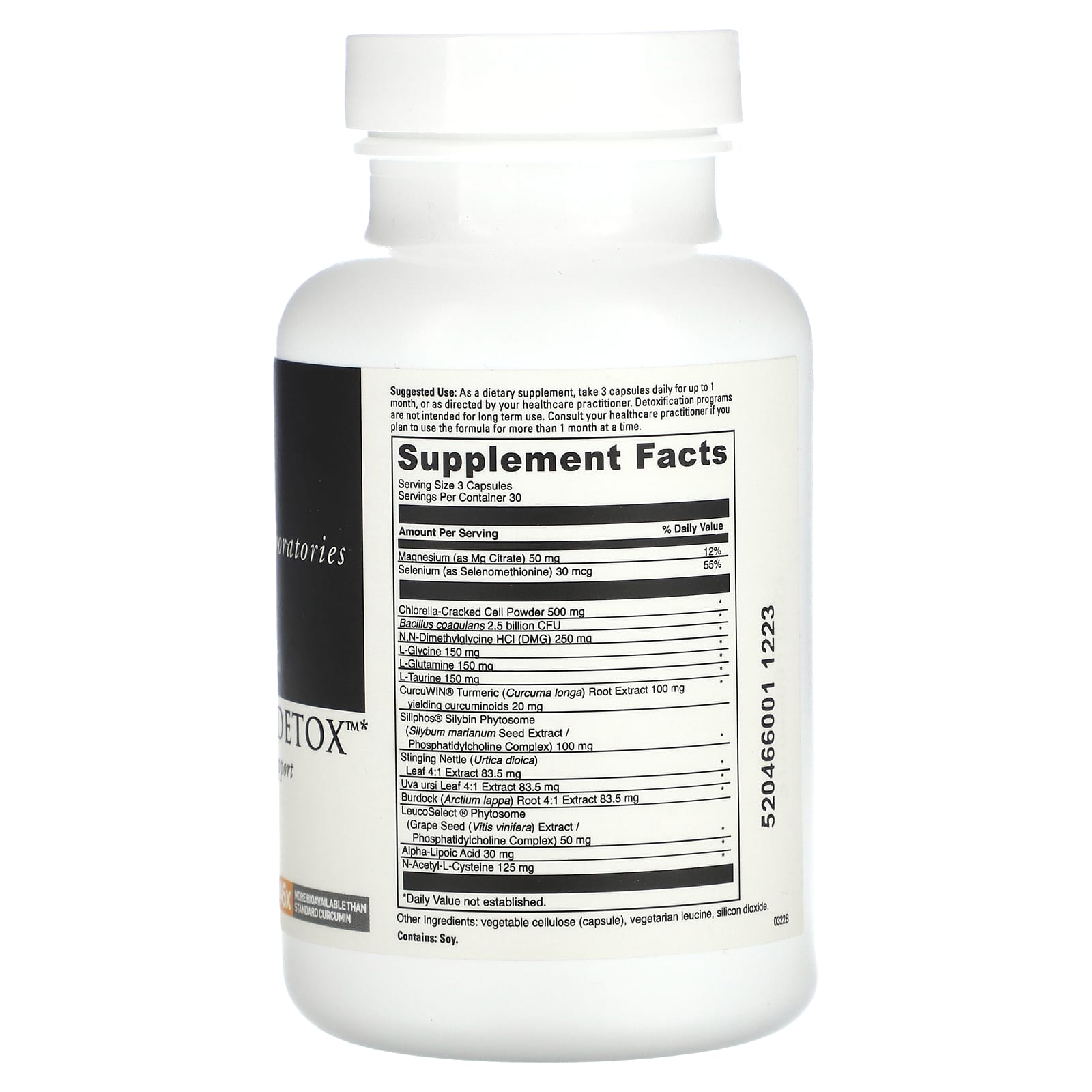 DaVinci Laboratories, Multiphase Detox, 90 Capsules