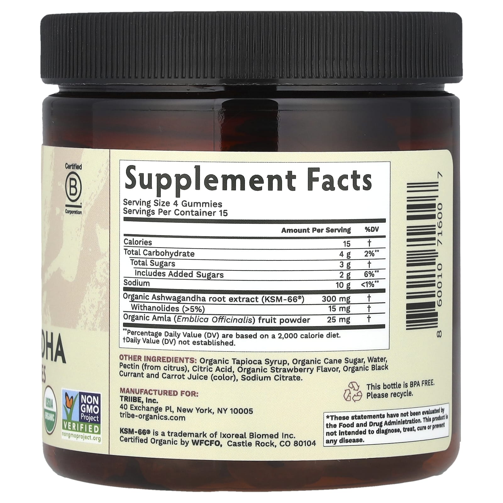 Tribe Organics, Ashwagandha KSM-66® with Amla Fruit, Strawberry, 60 Gummies