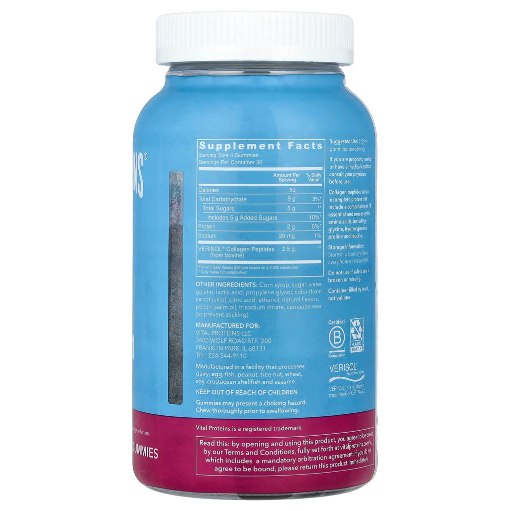 Vital Proteins, Collagen Gummies, Raspberry, 120 Gummies (0.625 g per Gummy)