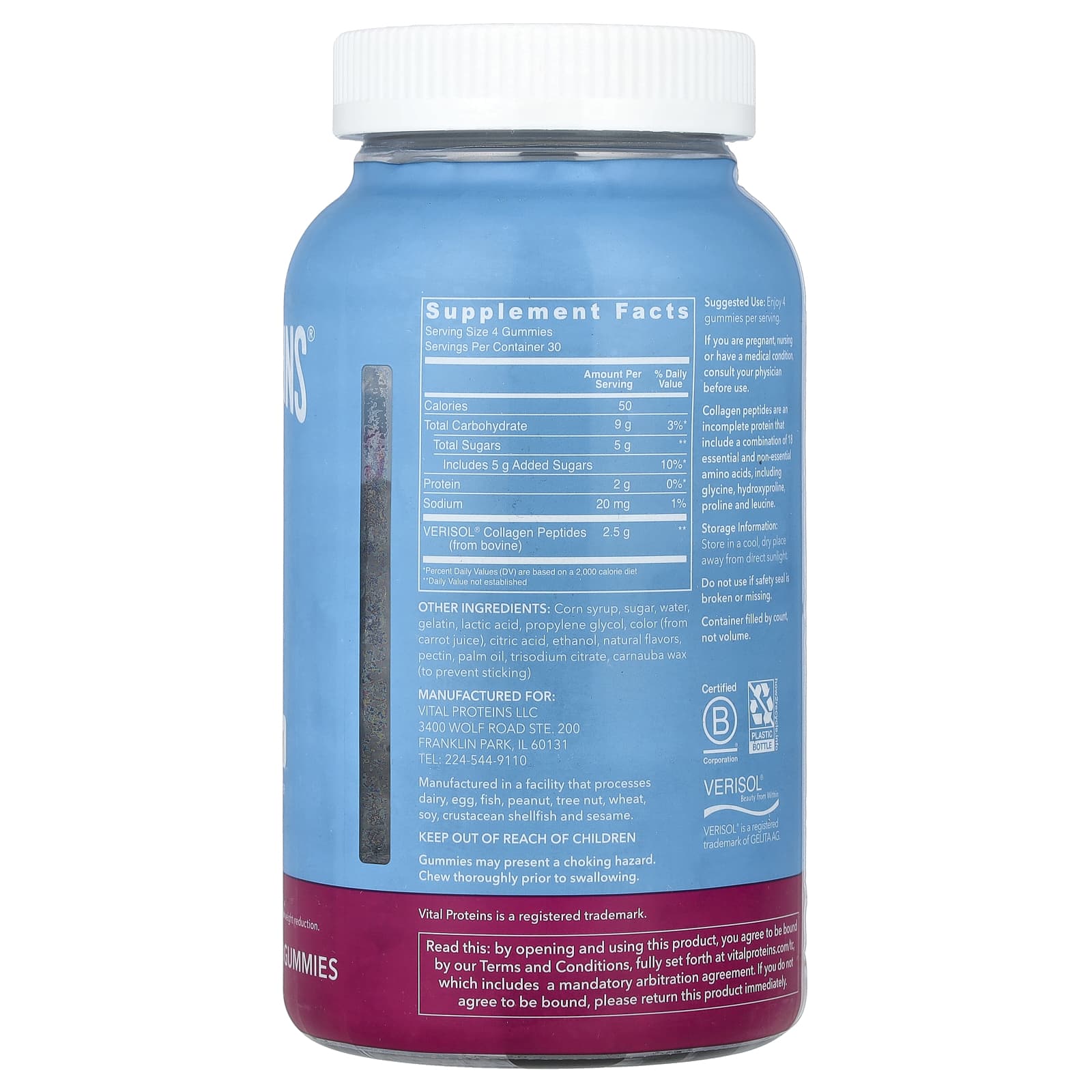 Vital Proteins, Collagen Gummies, Raspberry, 120 Gummies (0.625 g per Gummy)