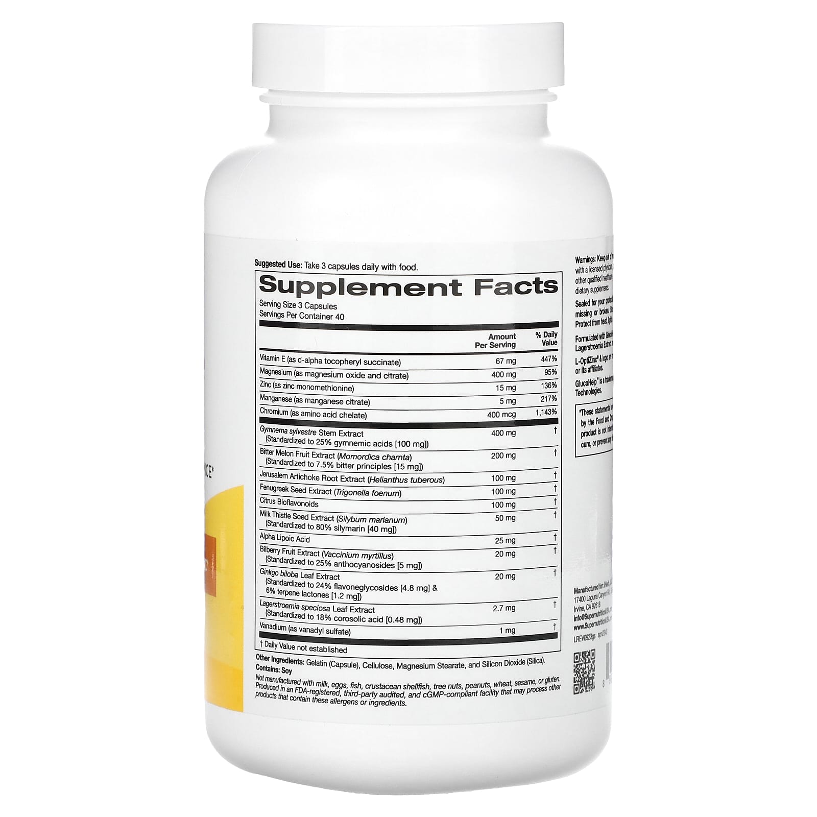 Super Nutrition, Sugar Balance Complex with Chromium, Gymnema Sylvestre, Gingko Biloba and Milk Thistle, 120 Veggie Capsules