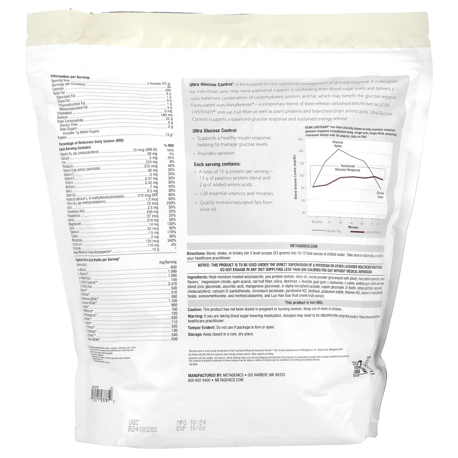 Metagenics, Ultra Glucose Control®, Medical Food, Chocolate, 56.09 oz (1,590 g)