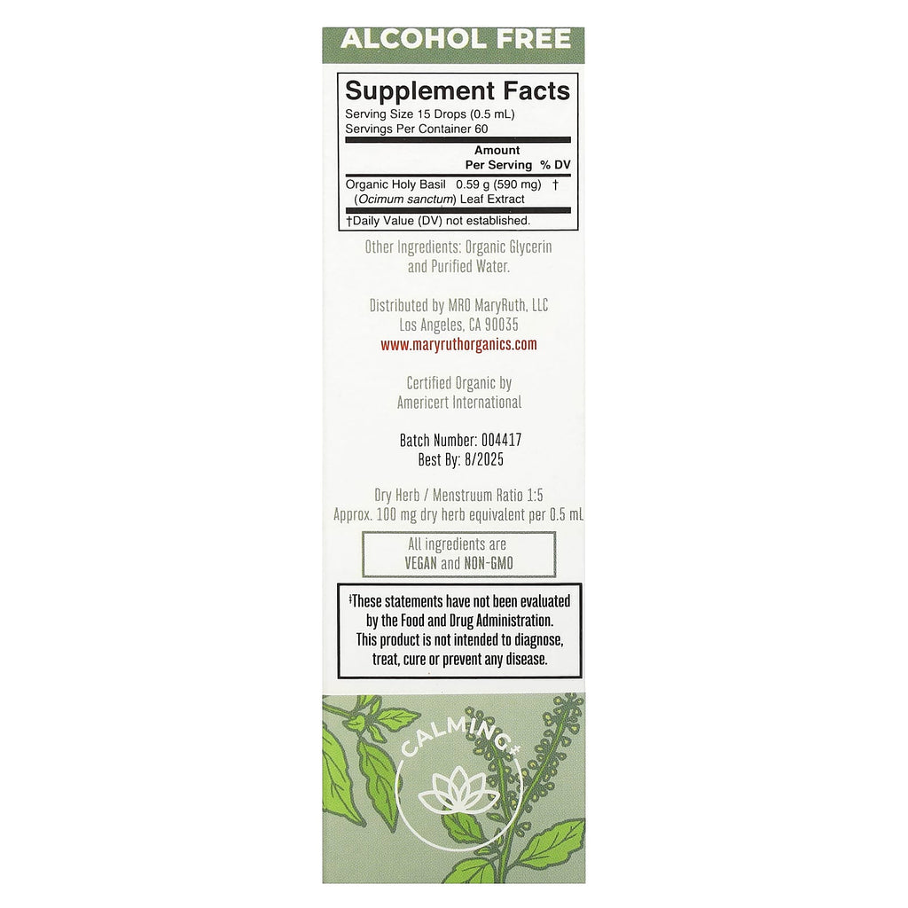 MaryRuth's, Organic Holy Basil Leaf Liquid Extract, Alcohol Free, 590 mg, 1 fl oz (30 ml)