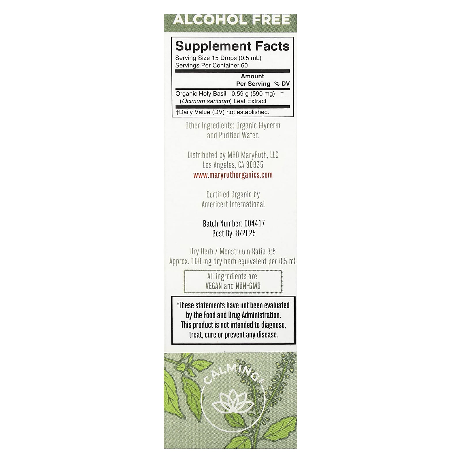 MaryRuth's, Organic Holy Basil Leaf Liquid Extract, Alcohol Free, 590 mg, 1 fl oz (30 ml)