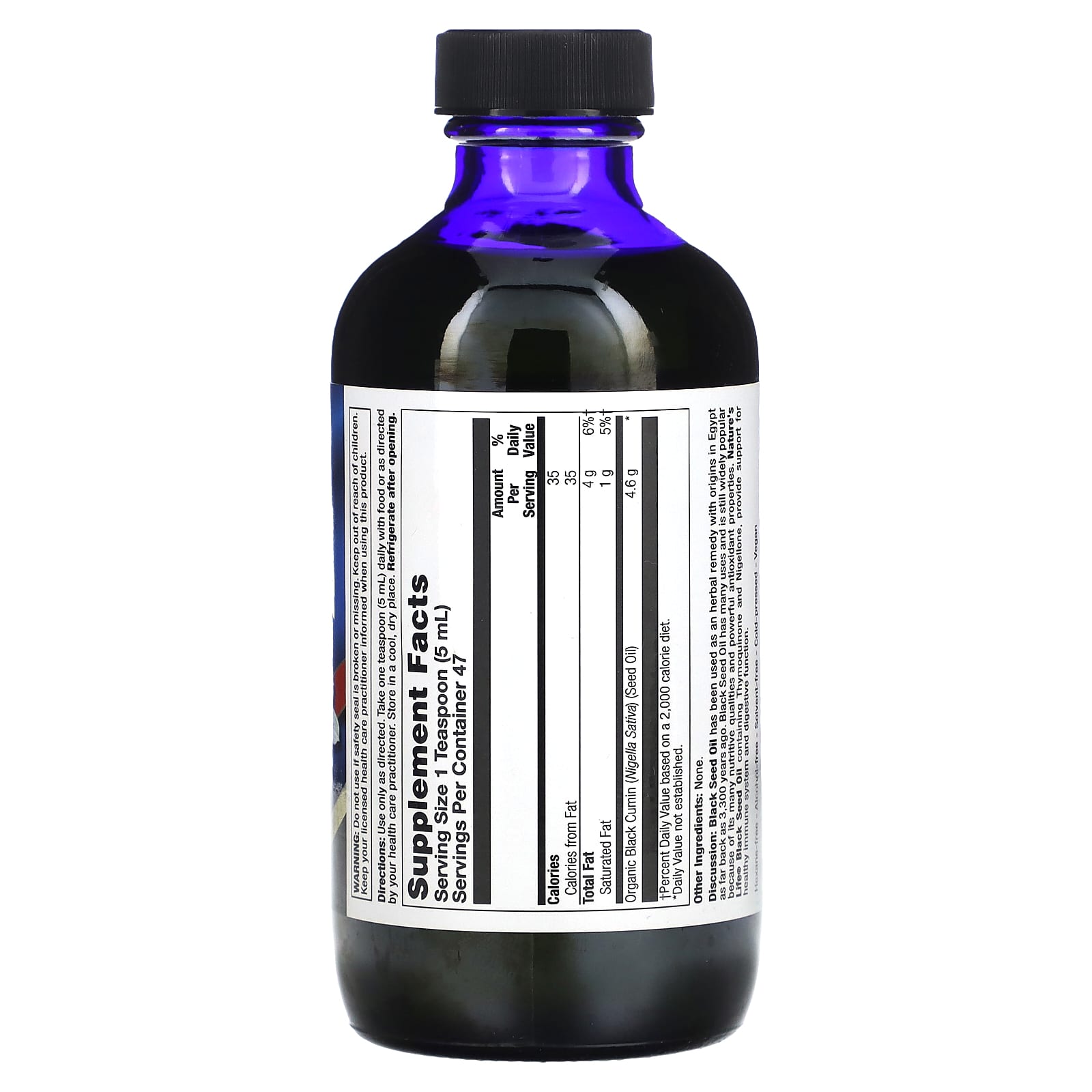 Nature's Life, Black Seed Oil, 4.6 g, 8 fl oz (236 ml)