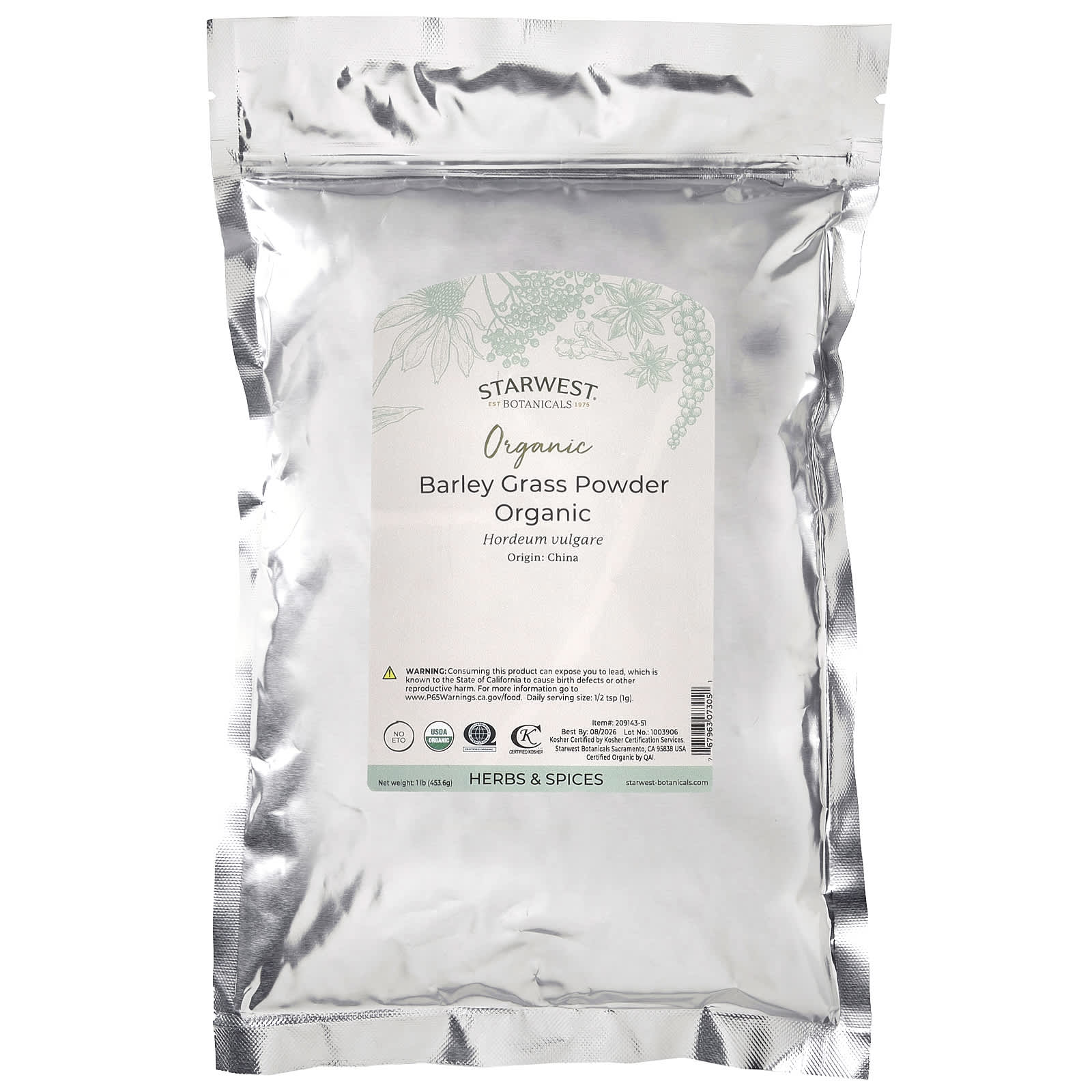 Starwest Botanicals, Organic Barley Grass Powder, 1 lb (453.6 g)