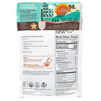 Navitas Organics, Organic Maqui Powder, 3 oz (85 g)