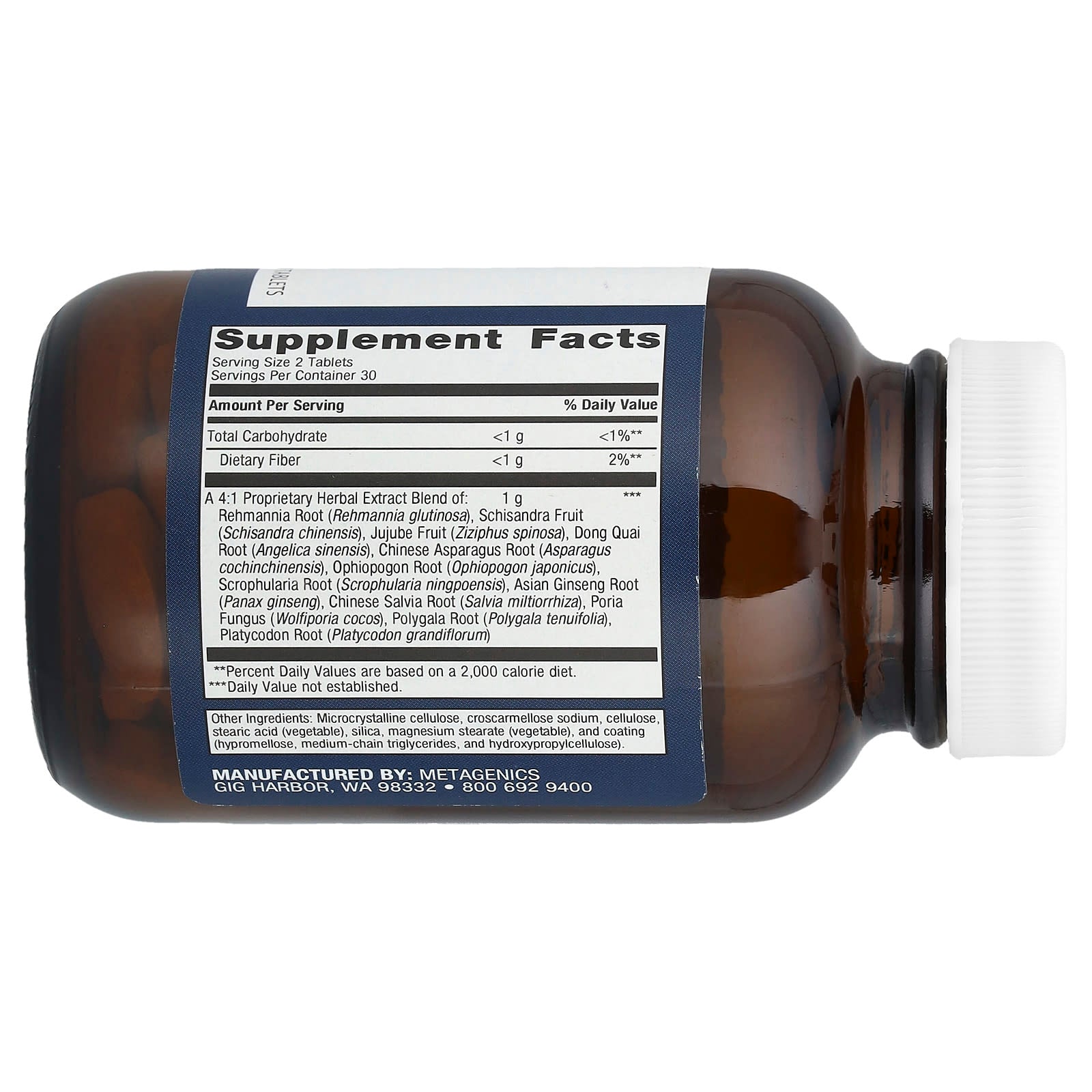 Metagenics, Serenagen®, 60 Tablets