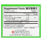 Yu Lam Brand, Banlangen Granules, 15 Packets, 0.35 oz (10 g) Each
