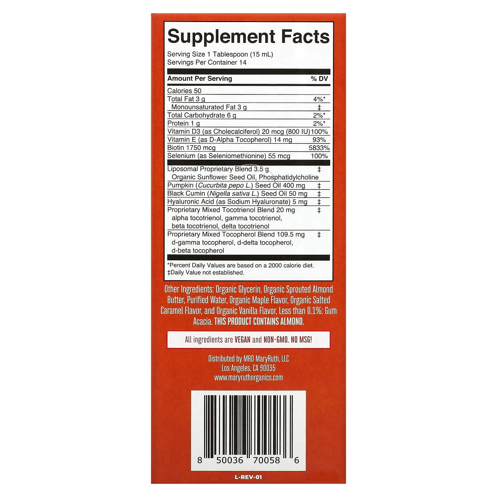 MaryRuth's, Hair Care Liposomal, Maple French Toast, 14 Pouches, 0.5 fl oz (15 ml) Each