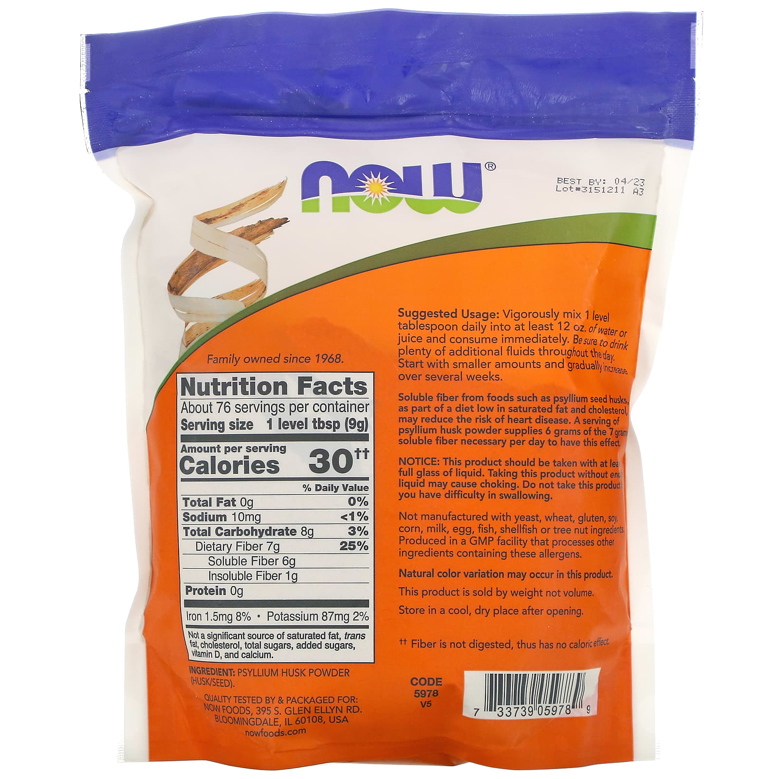 NOW Foods, Psyllium Husk Powder, 1.5 lbs (680 g)