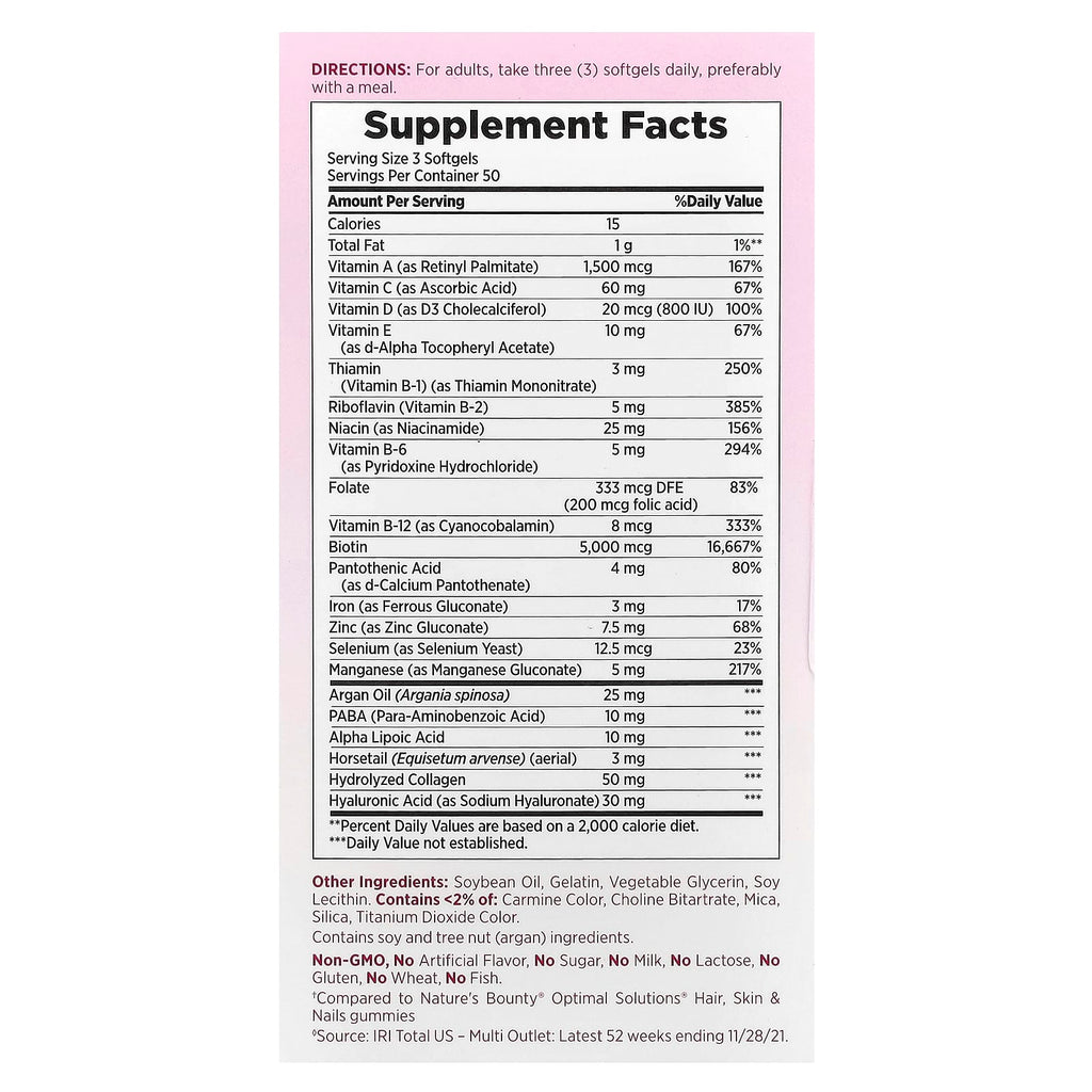 Nature's Bounty, Optimal Solutions®, Hair, Skin & Nails, 150 Rapid Release Liquid Softgels