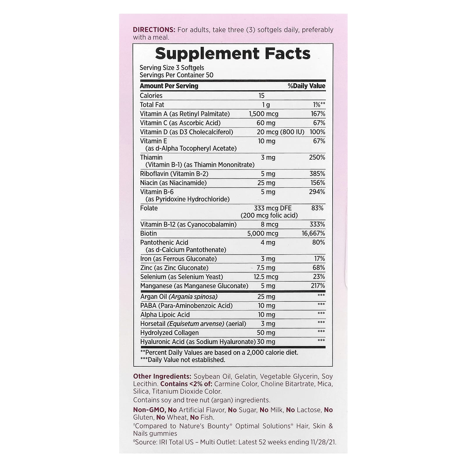 Nature's Bounty, Optimal Solutions®, Hair, Skin & Nails, 150 Rapid Release Liquid Softgels