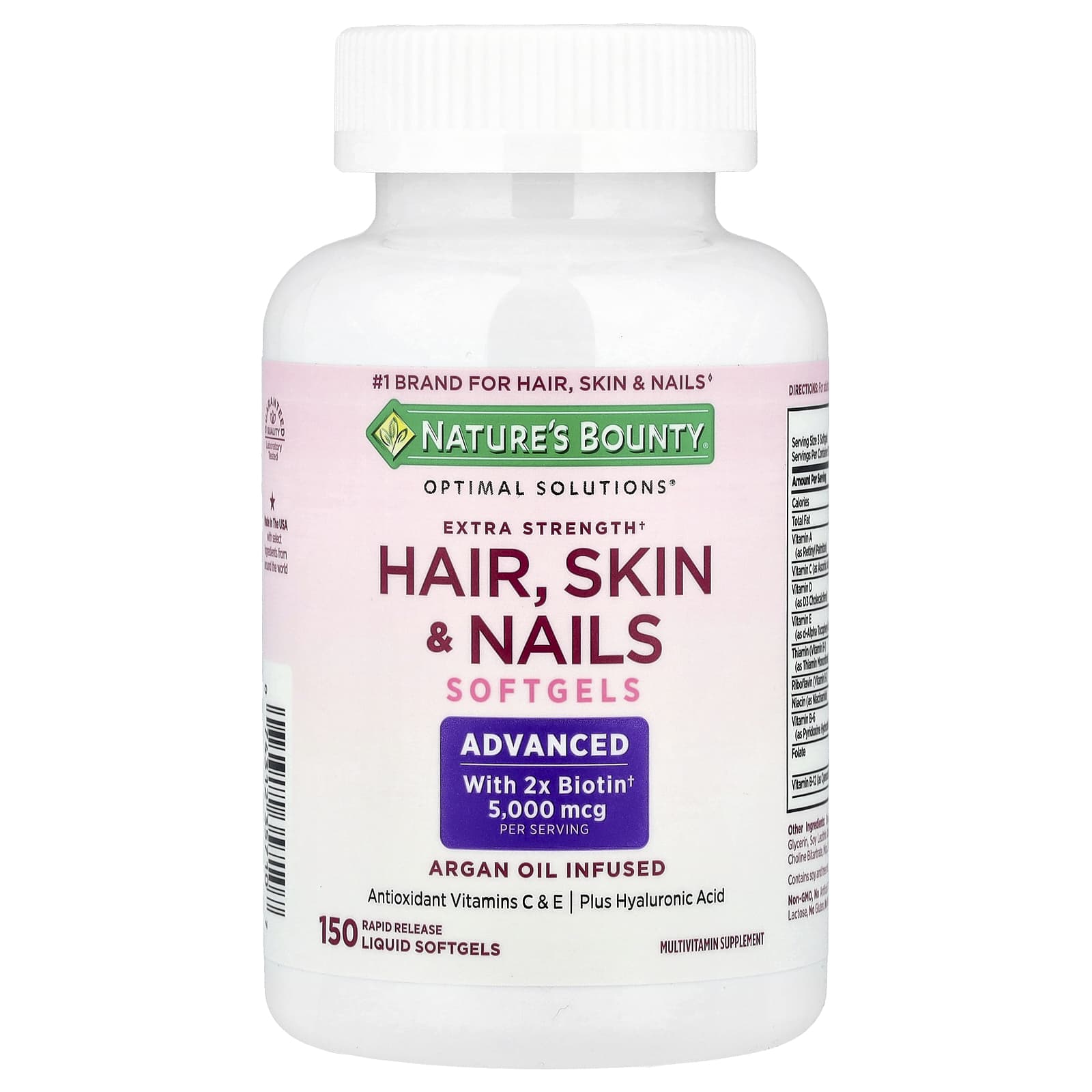 Nature's Bounty, Optimal Solutions®, Hair, Skin & Nails, 150 Rapid Release Liquid Softgels