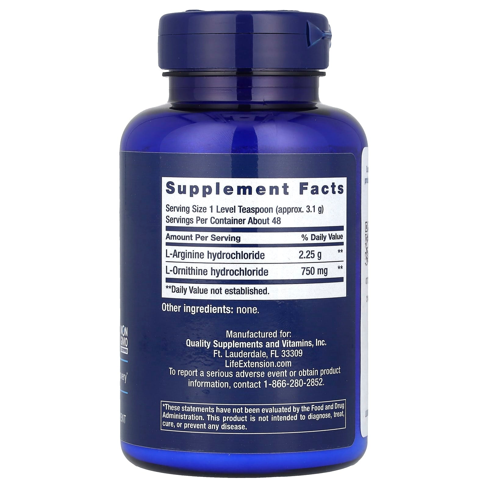 Life Extension, Arginine Ornithine Powder, 5.29 oz (150 g)
