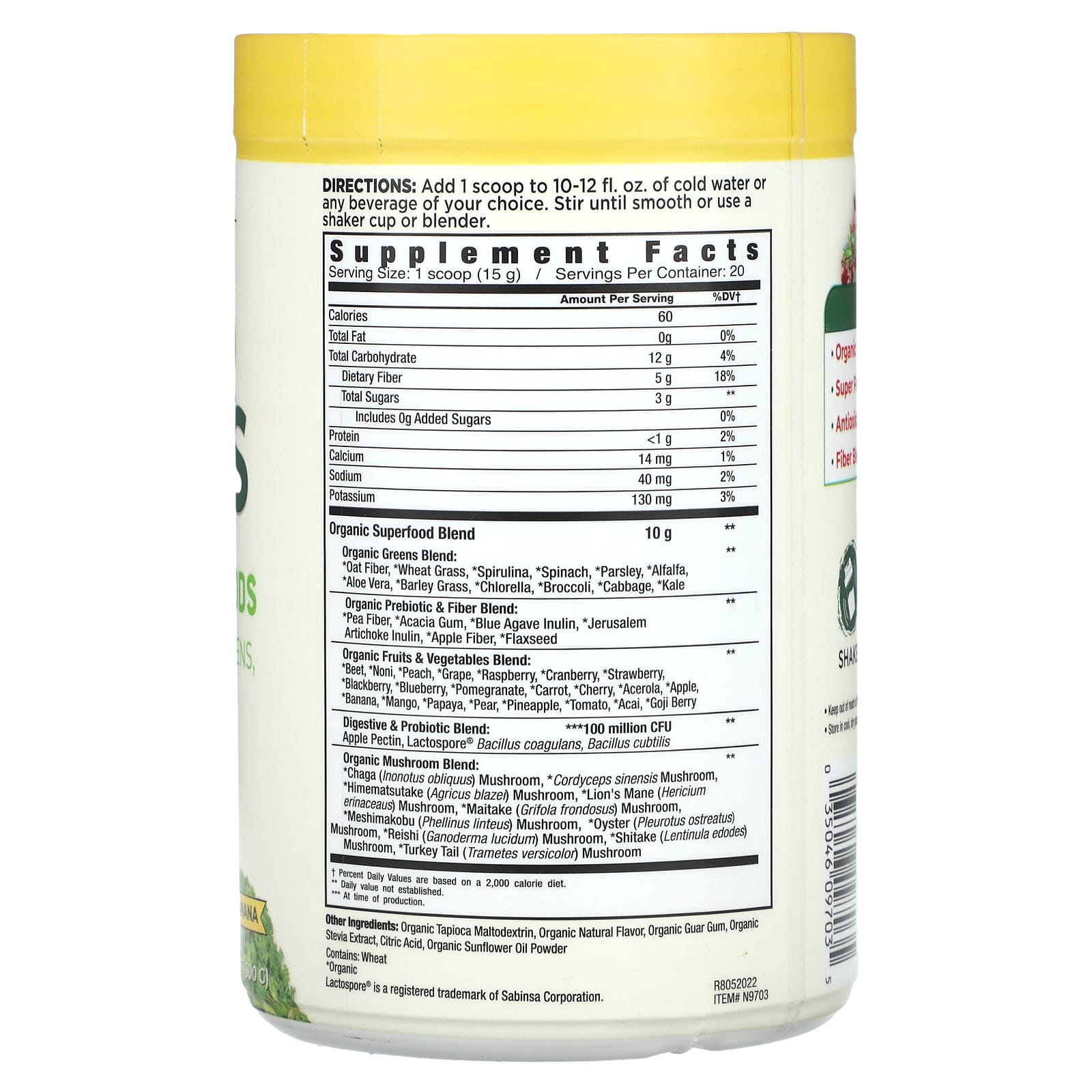 Country Farms, Super Greens, Alkalizing Formula, Apple Banana, 10.6 oz (300 g)