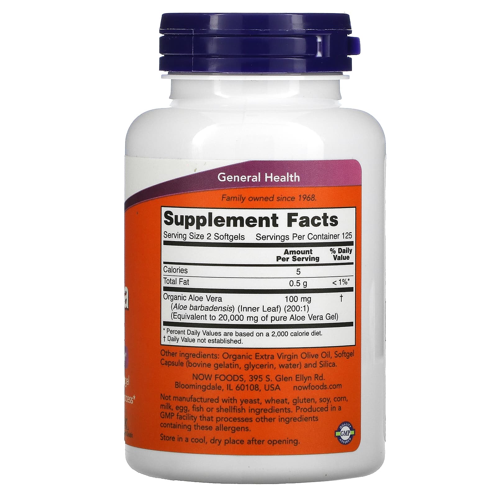NOW Foods, Aloe Vera Gels, 250 Softgels (50 mg per Softgel)