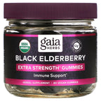 Gaia Herbs, Black Elderberry, Immune Support Gummies, 80 Vegan Gummies