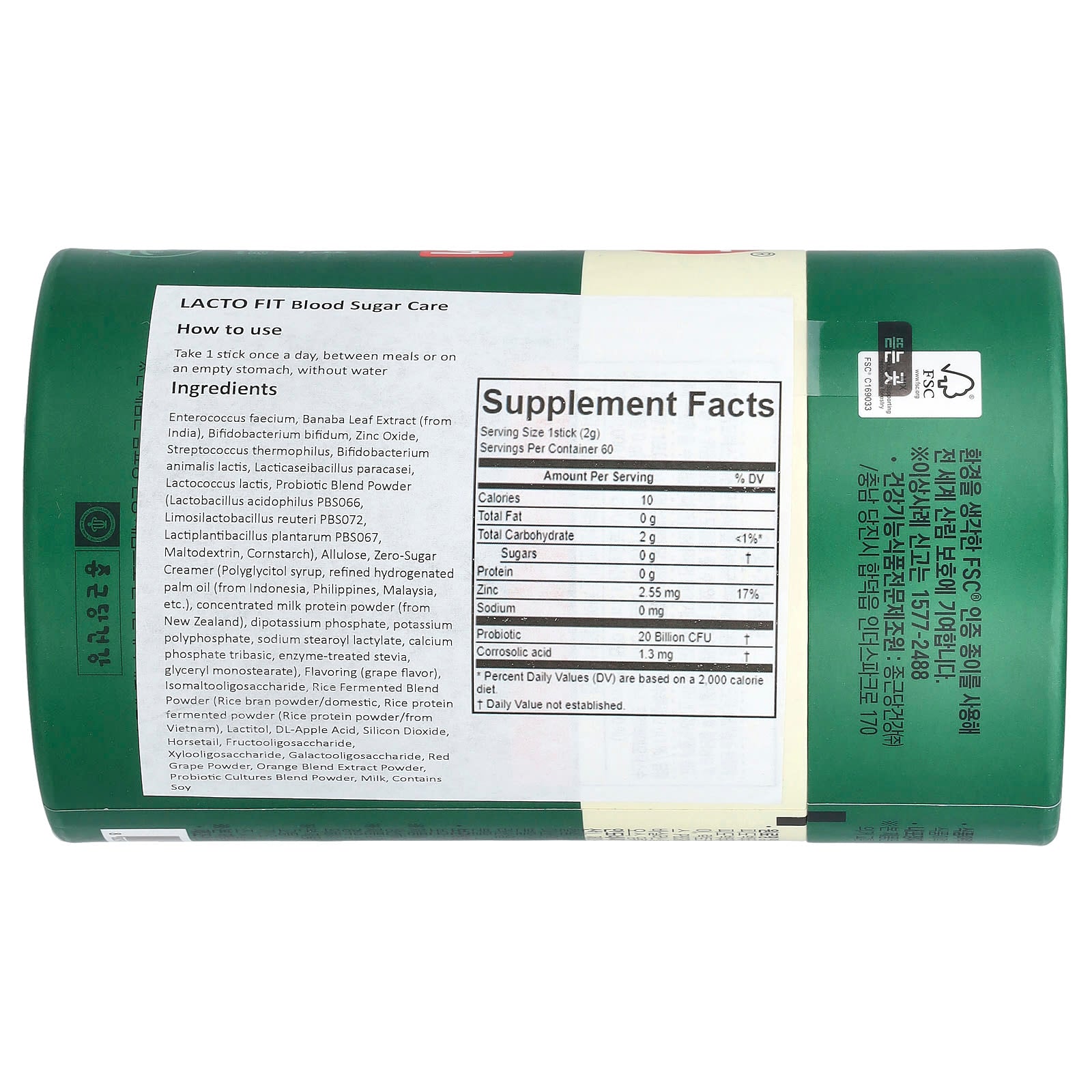 Lactofit, Probiotic, Blood Sugar Care, 60 Sticks, (2 g) Each