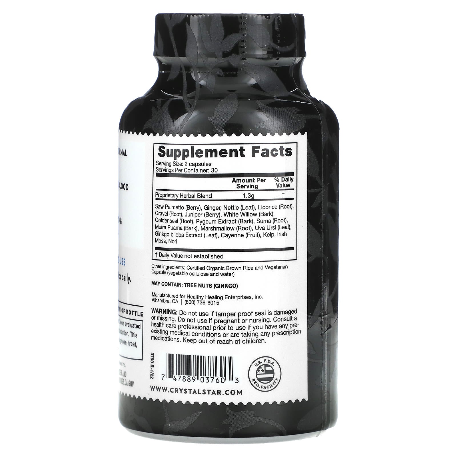 Crystal Star, Prostate Support, 60 Vegetarian Capsules