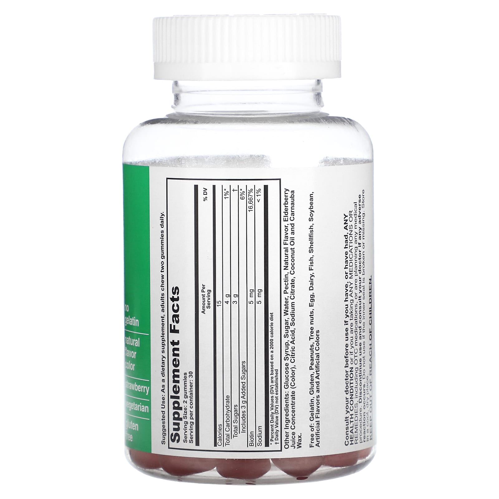 T-RQ, Adult Gummy, Biotin, Strawberry, 60 Gummies