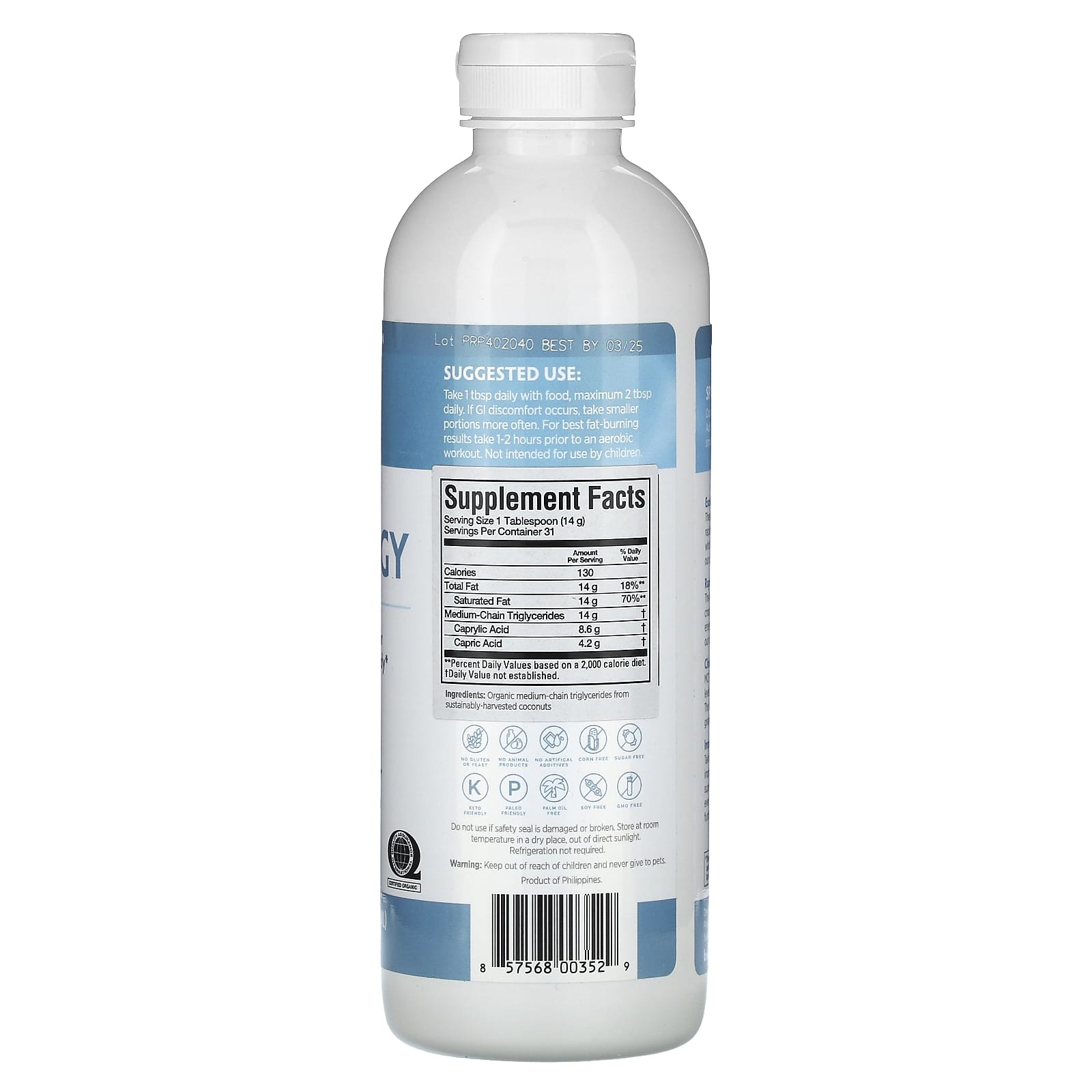 BrainMD, Brain MCT Energy Organic Oil, 16 fl oz (473 ml)