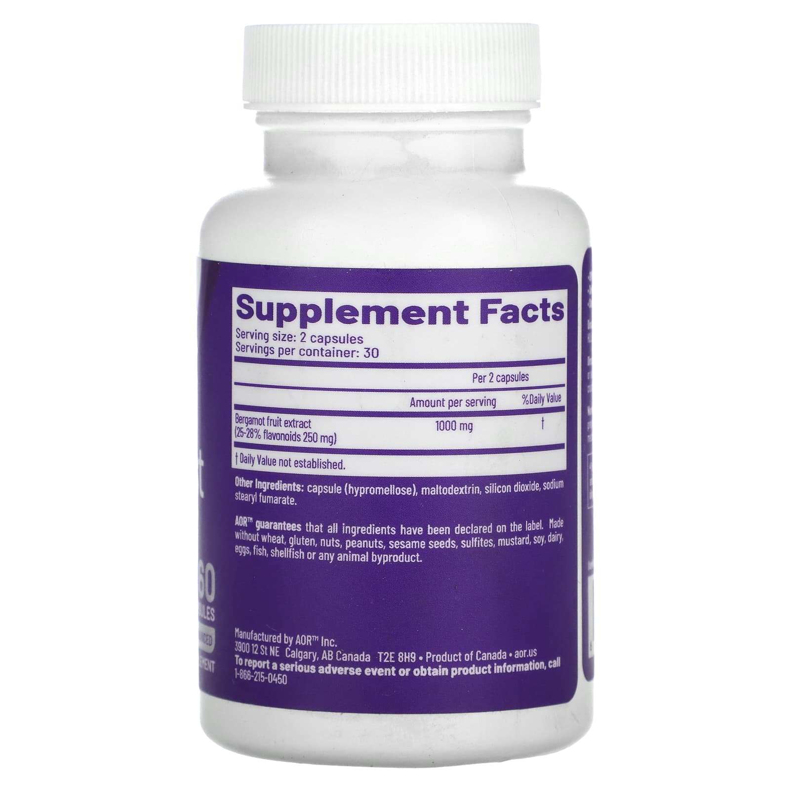 Advanced Orthomolecular Research AOR, Opti-Cholest, 60 Capsules (500 mg per Capsule)