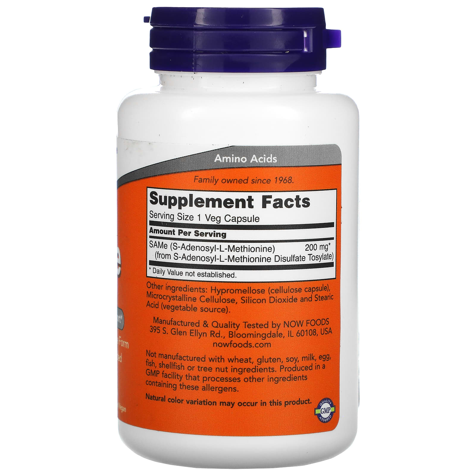 NOW Foods, SAMe, Disulfate Tosylate, 200 mg, 60 Veg Capsules