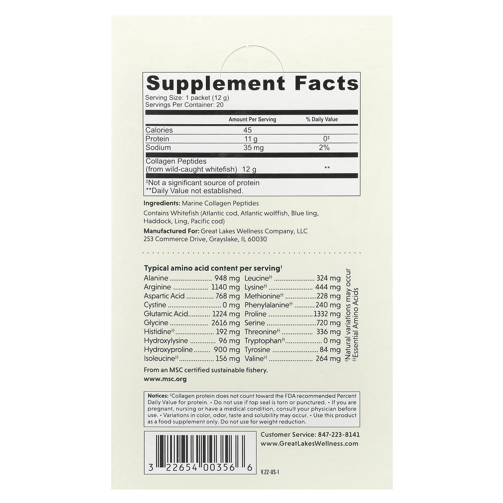 Great Lakes Wellness, Quick Dissolve Collagen Peptides, Daily Marine, Unflavored, 20 Packets, 0.42 oz (12 g) Each