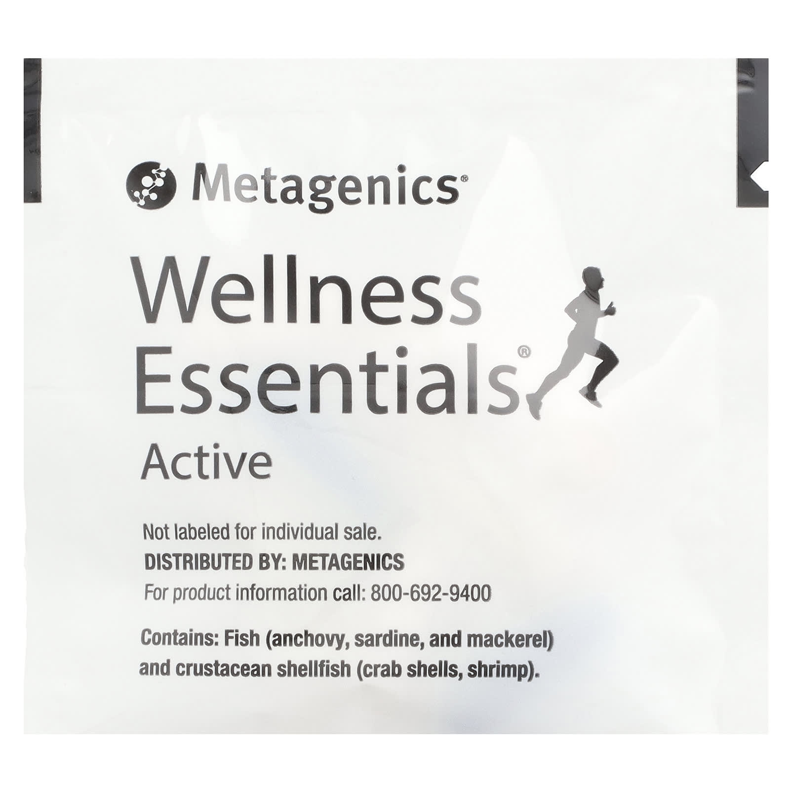 Metagenics, Wellness Essentials® Active, 30 Packets