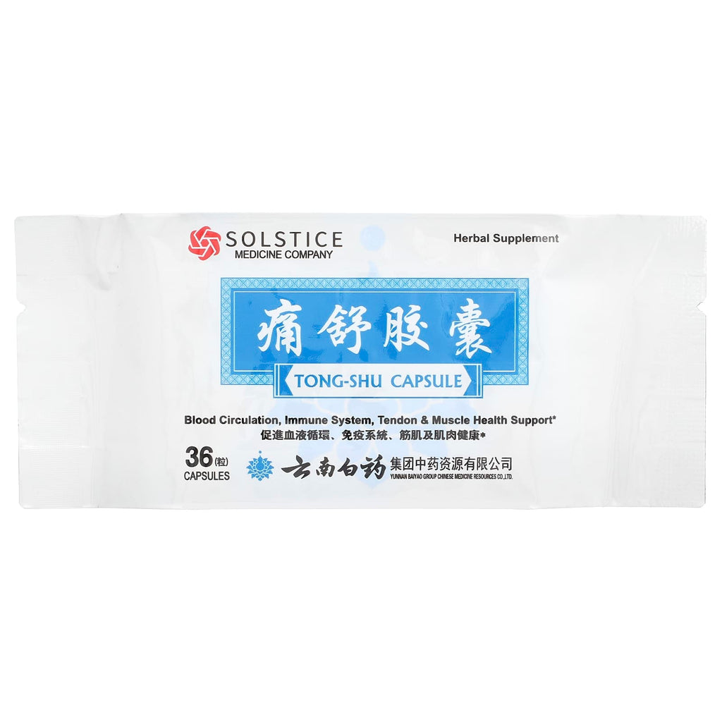 Yunnan Baiyao, Tong-Shu Capsule, 36 Vegetarian Capsules