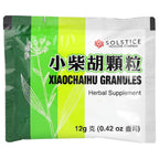 Yu Lam Brand, Xiaochaihu Granules, 10 Packets, 0.42 oz (12 g) Each
