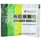 Yu Lam Brand, Banlangen Granules, 15 Packets, 0.35 oz (10 g) Each