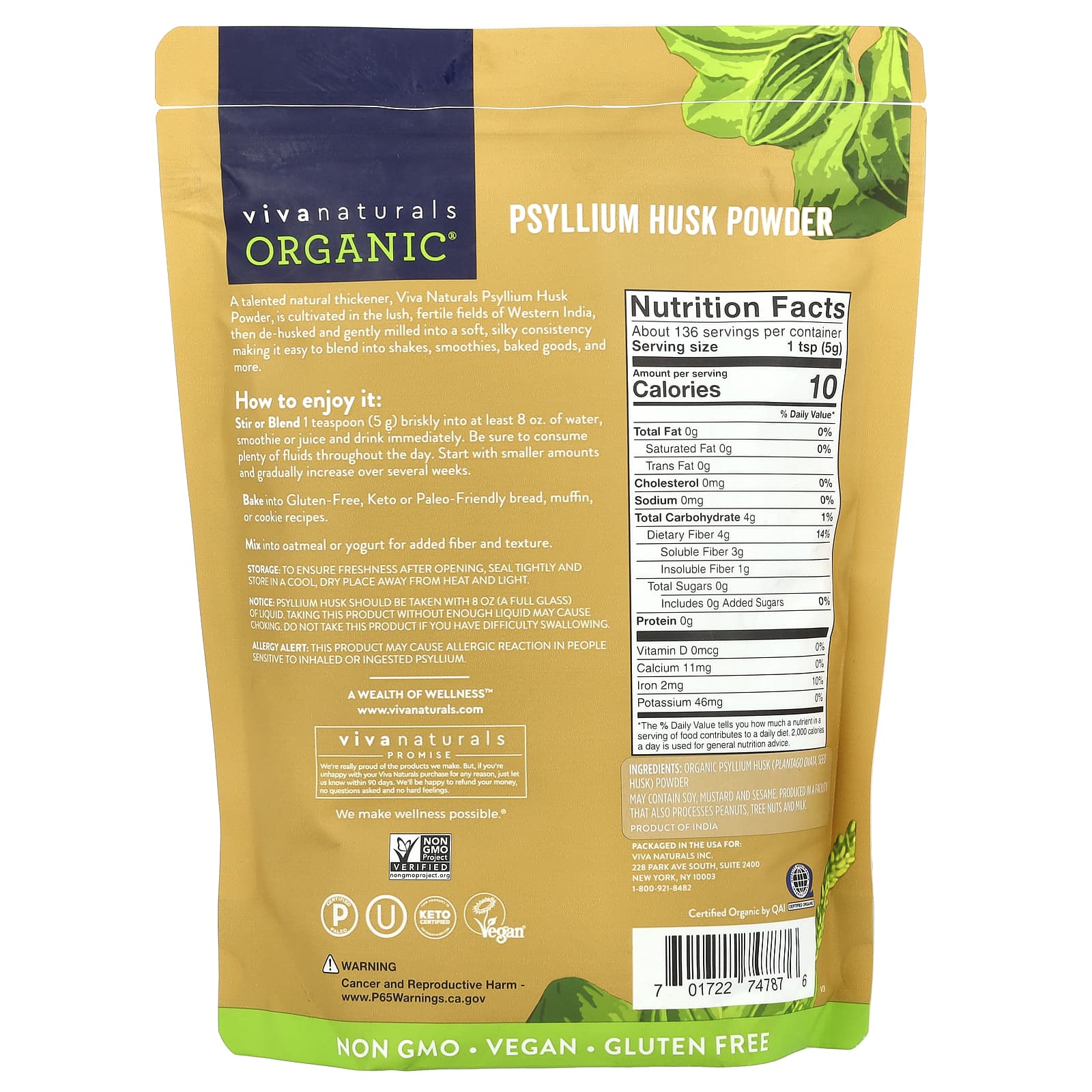 Viva Naturals, Organic Psyllium Husk Powder, 24 oz (680 g)